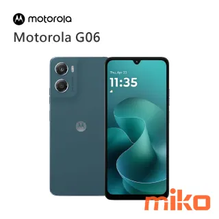 Motorola G06 藍